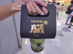 -LELECHA乐乐茶(上海五角场万达广场店)