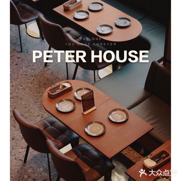 新会探店|氛围感高级餐吧🥂新年约会必去！