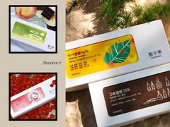 -成都银泰中心in99