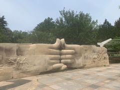 -济南国际园博园