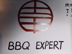 -肉甲韩国木炭烤肉(新壹街1店)