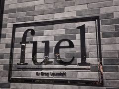 -AZUL by FUEL蓝色·法式酒馆(琶醍店)