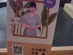 -LANN I 蘭 泰式古法按摩(徐家汇城开YOYO店)