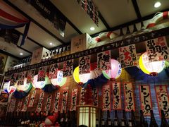 -平成屋·午肴夜酒(四川北路店)