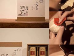 -晓寿司·精致料理(绿地店)
