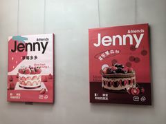 -静宜和她的朋友(星海广场店)