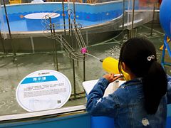 -苏州青少年科技馆