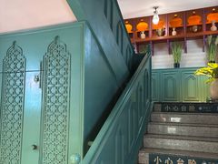 -驿楼兰·新疆菜(火车站店)