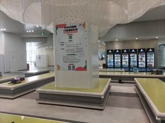 -冰纷万象滑冰场(深圳万象城店)