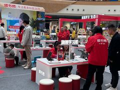 -万达广场(巴南店)