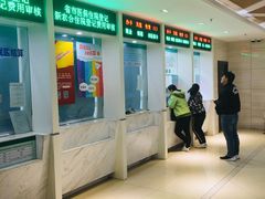 -西安交通大学口腔医院(主院区)