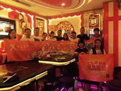 iphone_upload_pic-唱客美食KTV量贩(北京路店)