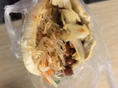 -三兄弟高炉烧饼