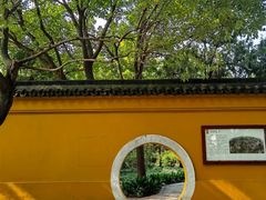 -西园戒幢律寺