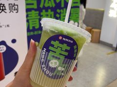 -炖物24章·顺时轻养茶(杭州保利时光里店)