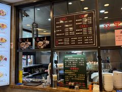 -老乌家特色小炒泡馍(大皮院店)