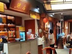 -大宅院(西溪路店)