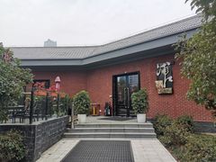 -浦江二号·独栋江景餐厅(滨江大道店)