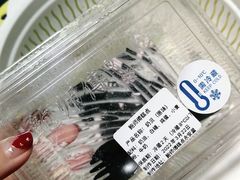 -鲍师傅糕点(永安里店)