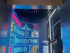 -广州市城市规划展览中心