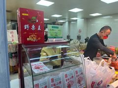 -阿男野栗王(金门路店)