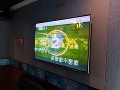 -唱吧麦颂KTV(松江五龙商业广场店)
