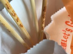 -正新鸡排·炸鸡烧烤(中原店)