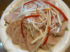 -京都老蔡记(伊河路店)