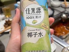 -海底捞火锅(河东万达广场店)