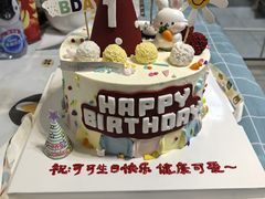-聪妈的面包店(华侨新城店)