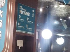 -大锅强·蒸海鲜青岛菜(吾悦广场店)