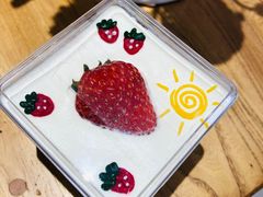 -AHAVA·Fang Baking Studio