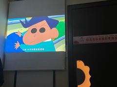 -华夏良子·足道SPA艾灸(铁道大厦店)