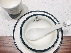 -九府羊·鲜羊火锅·烤串(新华路店)