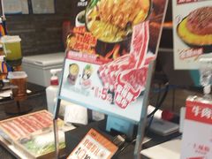 -吉野家(长青店)