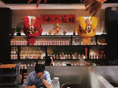 -十六台·经典广东菜(德外大街店)