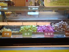 -栗子来了(正弘城店)