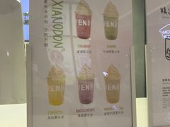 -SEVENBUS(中骏世界城店)