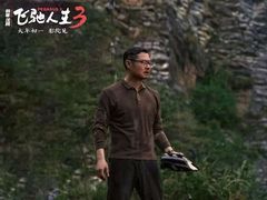 -首都电影院(天津店 中国巨幕)