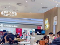 -谭仔米线(壹方城店)