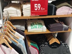 -优衣库(上海正大广场店)