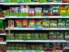 -沃尔玛超市(武侯店)