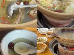 -蔡记·九米羊肉炉(东渡店)