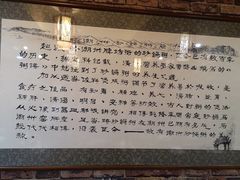 -赖厨潮汕砂锅粥