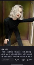 -GT潮朴美业