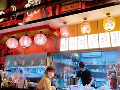 -有喜屋·日料·居酒屋(旭辉广场店)
