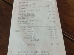 -大连君悦酒店·星海湾壹号Dalian·Dalian(星海广场店)