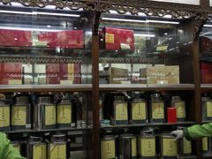 -张一元(总店)