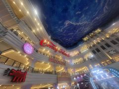 -江南环球港