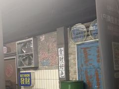 -关你鬼室大型密室逃脱(佛山创意园店)